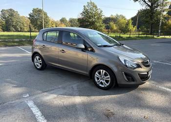 1.4 16V Salon PL * Bezwyp * Klimatronik * I wł*Skóra*tylko 83 tyś km*Cosmo*