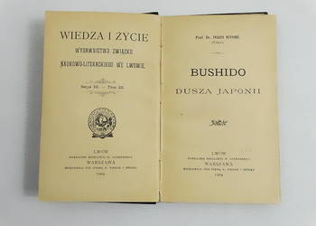 UNIKAT 1904! Bushido. Dusza Japonii - Inazo Nitobé | Pierwsze wydanie