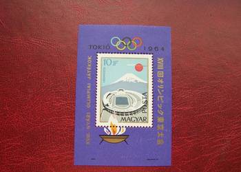 Węgry 1964 MNH Sport Olimpiada Tokio 64