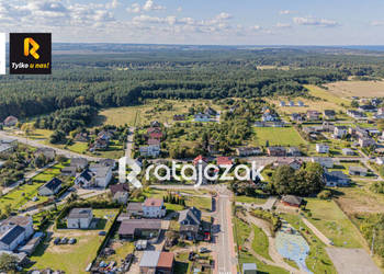 Grunt na sprzedaż Władysławowo Szkolna 2000m2