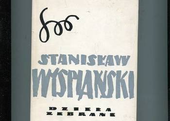 Dzieła zebrane T.14 Juvenilia - Stanisław Wyspiański