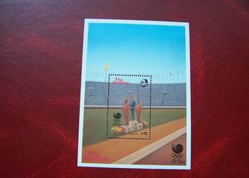 Gambia 1988 MNH Sport Olimpiada Seul m/s
