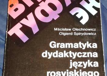 Gramatyka dydaktyczna języka rosyjskiego - M. Olechnowicz