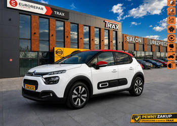 Citroen C3 1.2 110KM SHINE, Krajowy ,Pierwszy właściciel III (2016-)