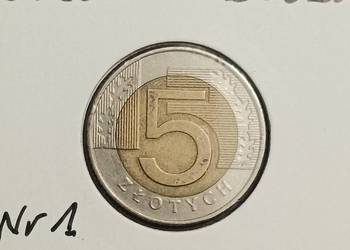 5 złotych 2008 r. - nr. 1 - najniższy nakład