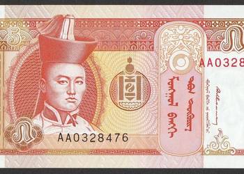 MONGOLIA 5 TUGRIK 1993 - AA0 - STAN BANKOWY UNC