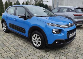 Citroen C3 1.2 2017