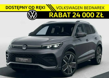 Volkswagen Tiguan R-Line Plus 1.5 eHybrid 177 KM DSG - Dostępny od ręki! I…