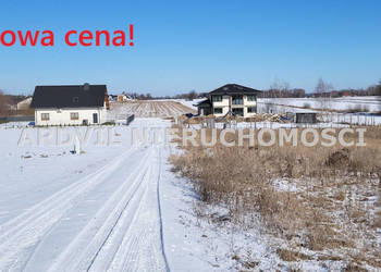 Grunt 906m2 Bielsk Podlaski Ekologiczna