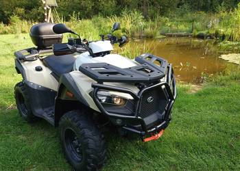 Kymco Mxu550i maly przebieg, dodatki