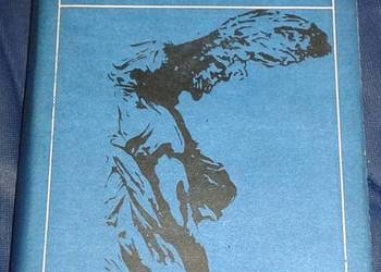 Bullet Park - John Cheever