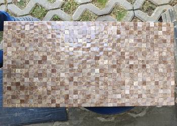 Glazura royal Gardena Brown 29.7x60cm