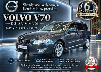 Volvo V70 Volvo V70 D3 - SUMMUM - BEZWYPADKOWY - SERWIS NA PONAD 40 TYS - …