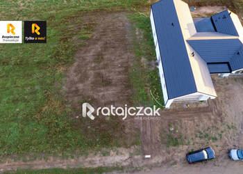 Do sprzedaży działka 1199m2 Skowarcz Żuławska