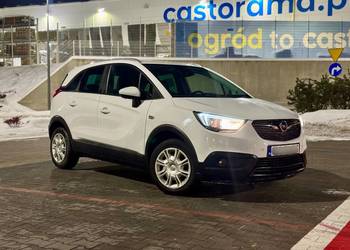 OKAZJA! TANI W EKSPLOATACJI! ZADBANY! DO MIASTA I W TRASĘ!