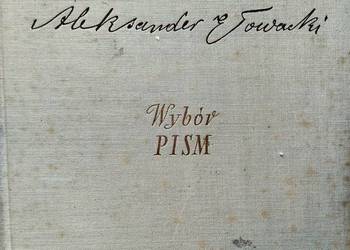 Głowacki Wybór pism książki używane antykwariaty szkolne