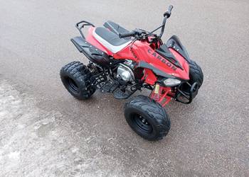Quad ATV 125 1+1 jak nowy
