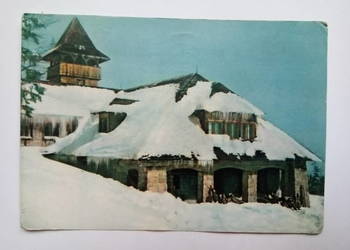 Pocztówka Rosyjska Szyndzielnia 1966r. + Znaczek