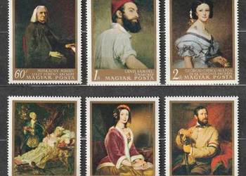 WĘGRY - MALARSTWO MALARZE - CZYSTE **