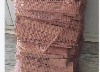 Drewno rozpałkowe ,brykiet,wypalacze do pieca