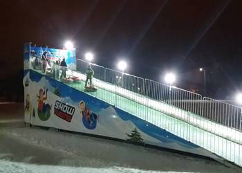 Snowtubing, wynajem atrakcji na imprezy,świąteczne dekoracje Snowtubing, wynajem atrakcji na imprezy,świąteczne dekoracje
