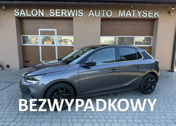 Opel Corsa 1,2 Turbo 101KM Klimatronik Kamera Ledy F (2019-)