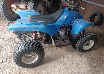 Sprzedam Quad Keeway ATV 250 silnik oparty na licencji Yamahy