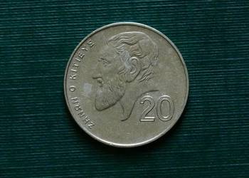 CYPR - 20 centów, 1998r