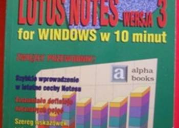 Lotus Notes wersja 3 (Barnes)