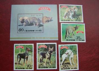 Korea 1989 MNH Mi. 2991/95 Fauna Psy  a