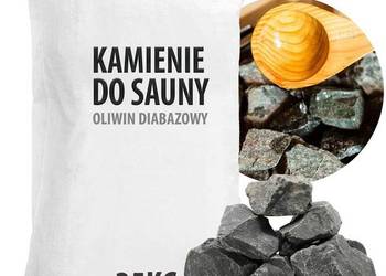 DIABAZ OLIWIN - kamień do sauny 25kg!!!