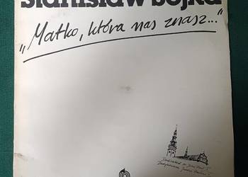 Stanisław Sojka Matko, która nas znasz... Płyta winylowa