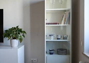 Na sprzedaż witrynka witryna BRW, to nie jest Ikea