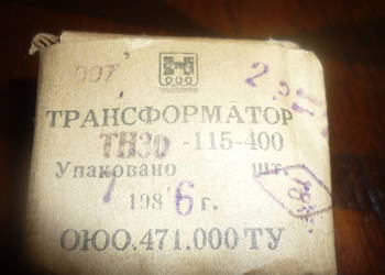 Transformator TN30-115-400