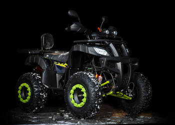 Quad ATV BIG LAMP Premium Plus 250 Licznik Halogen Automat