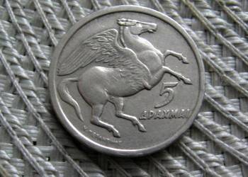 Grecja 5 Drachm 1973r - Junta