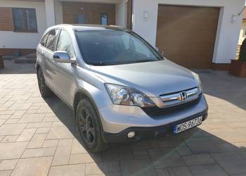Honda CR-V 2.0 150 KM + LPG 2008r | 4x4 | EXECUTIVE |
