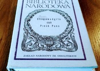 Bhagawadgita czyli Pieśń Pana  przekł. Joanna Sachse BN SERIA II NR 224