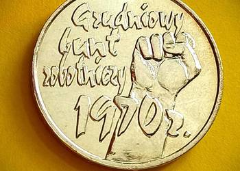 2 zł 2000 r. Grudniowy Bunt Robotniczy