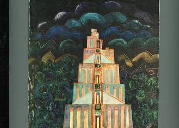 Wieża Babel Legendy i mity starożytnego Bliskiego Wschodu