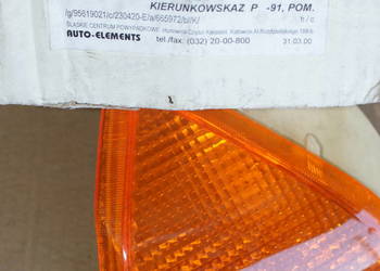 MIGACZ KIERUNEK  PRAWY CITROEN AX