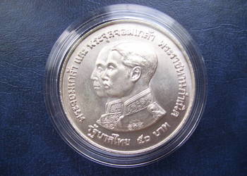 Stare monety 50 batów 1974 Tajlandia stan menniczy Srebro