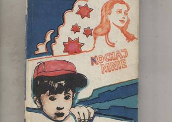 Chłopiec z pięcioma nie - Szefner