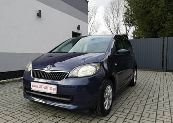 Škoda Citigo 1.0 MPI 75KM # Klima # # Podg. fotele # ALU # Salon Polska Fa…