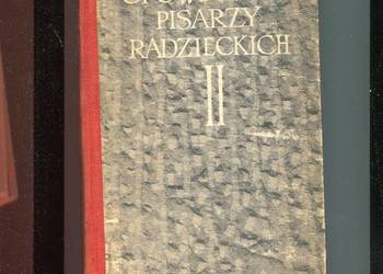 Opowiadania pisarzy radzieckich T.2
