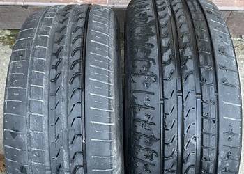 Pirelli Cinturato P7 225/50R17 DOT4018