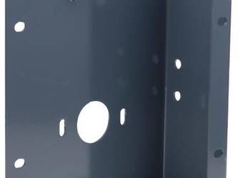 Osłona łańcucha 2039500050