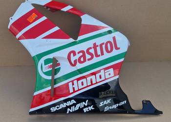HONDA VTR 1000 BOCZEK BOK OWIEWKA LEWA OSŁONA