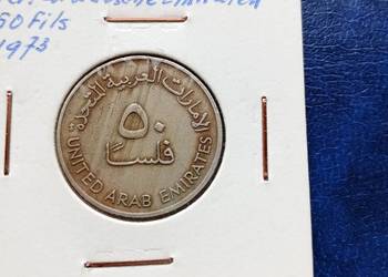 Stare monety 50 fils 1973 Emiraty Arabskie Stare monety 50 fils 1973 Emiraty Arabskie