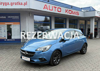 Opel Corsa Rezerwacja E (2014-)